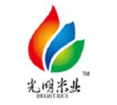 光明米业