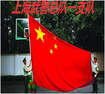 上海武警总队一支队